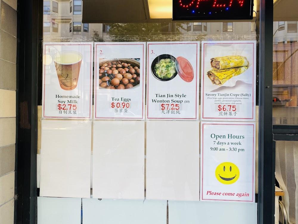 An’s Canteen Menu image 4